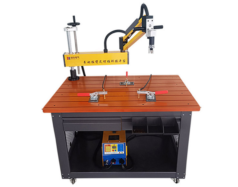 手動(dòng)搖臂式螺柱焊接平臺 RC-CHP-1208