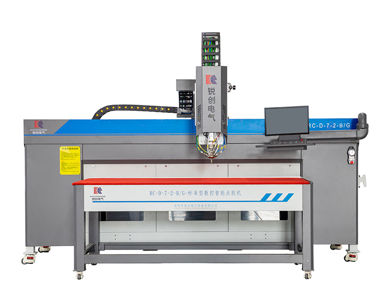 七代懸臂式常量數控密封點(diǎn)膠機