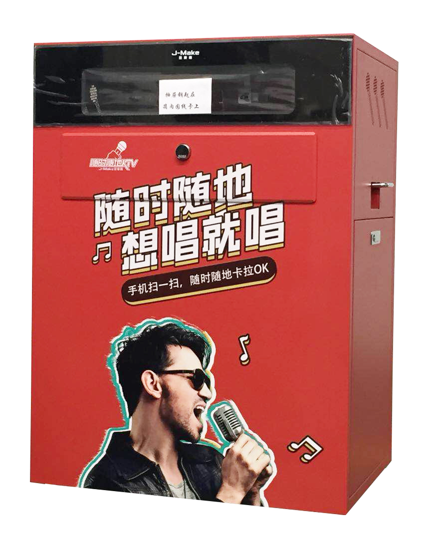 【銳創(chuàng  )知識堂】噴墨打印機套色